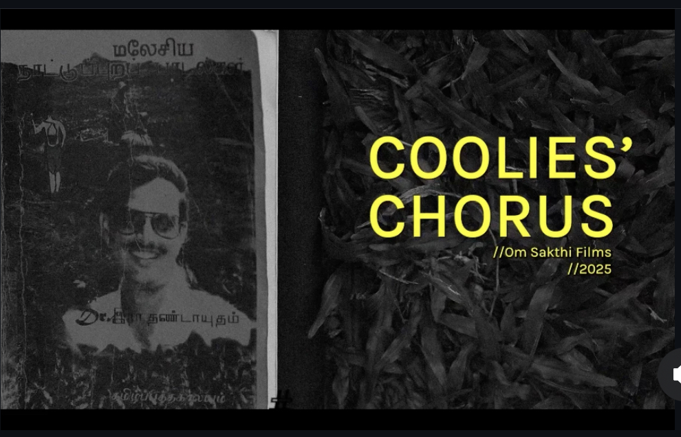 “Coolies’ Chorus” & “Enjoy&nbsp;Enjaami”